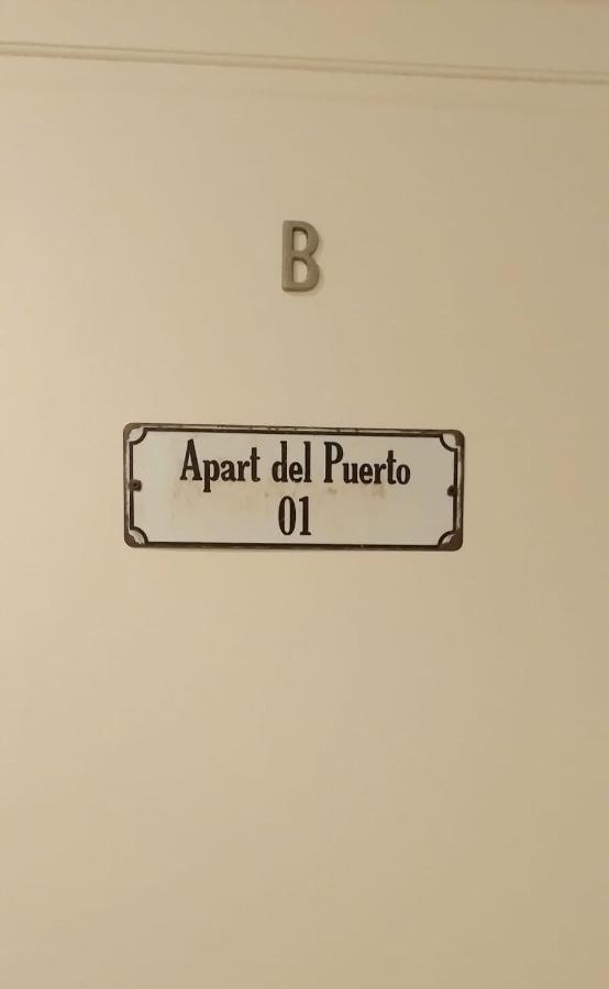 Apart Del Puerto 01 Санта Фе Екстериор снимка